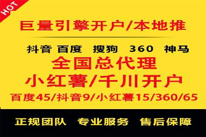 小红书信息流变现：如何打造个人品牌吸金